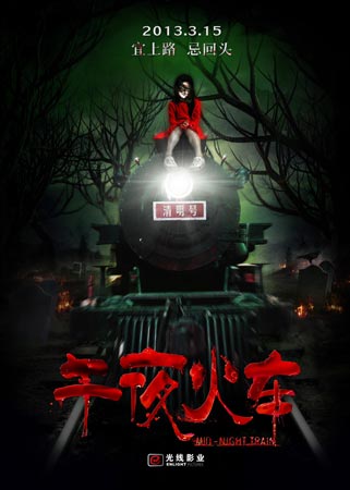 哪里可以制作韩国护照扫描件